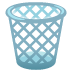 :wastebasket: