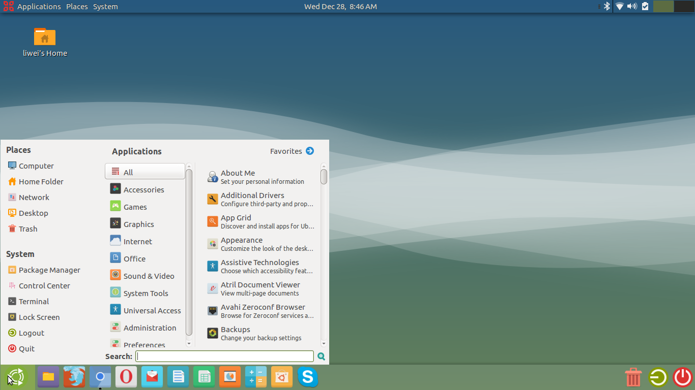 Ubuntu Mate Kylin Theme Tips Tricks Ubuntu Mate Community Images, Photos, Reviews