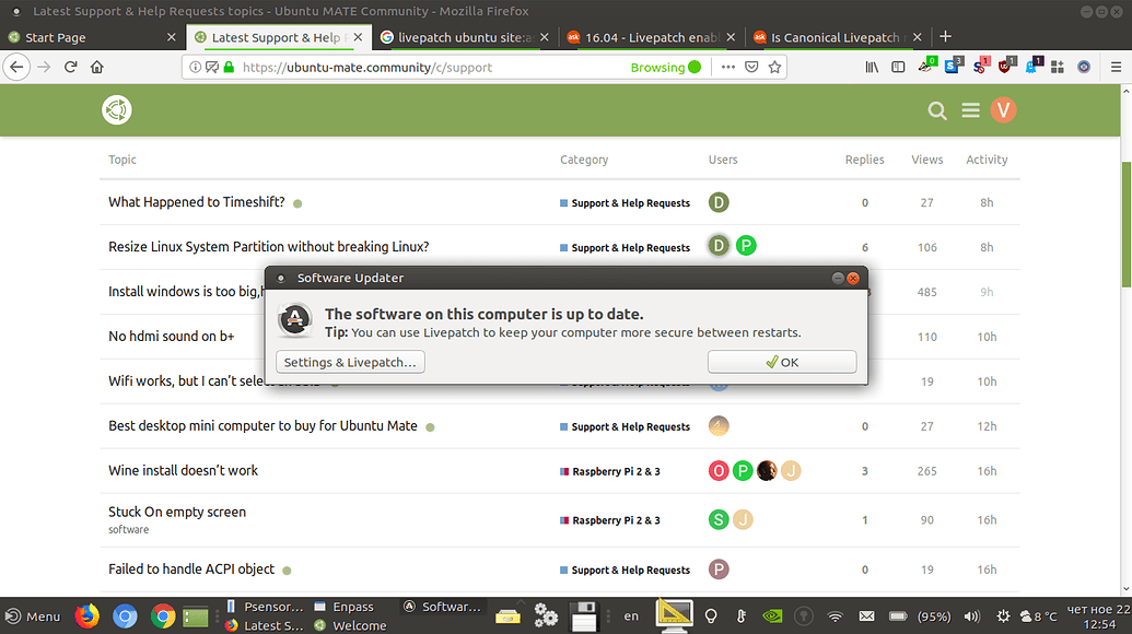 Livepatch ubuntu что это