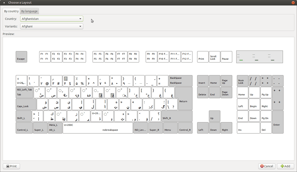 Mate-keyboard-properties - accessibility of 