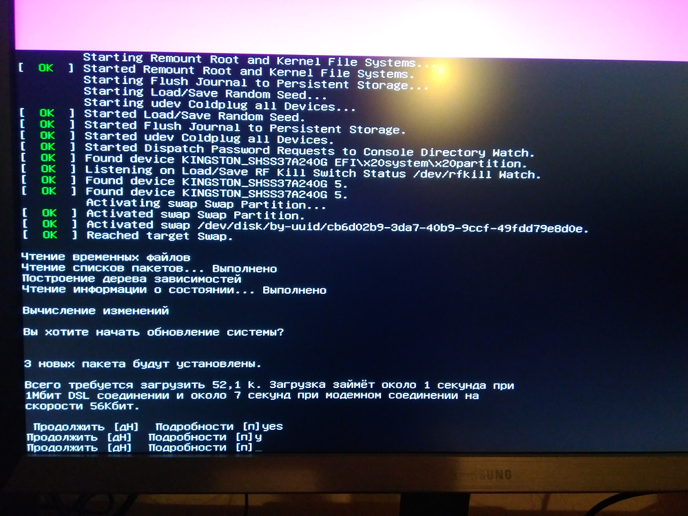 Ubuntu recovery mode как зайти