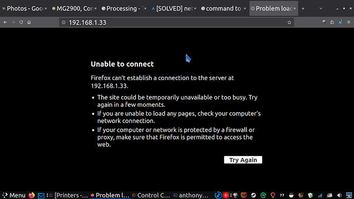 Router (IP entered)
