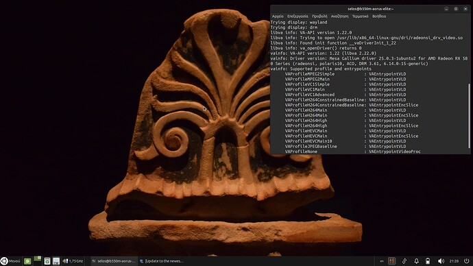 Στιγμιότυπο στο 2025-05-25 21-28-08