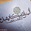 hamidb80